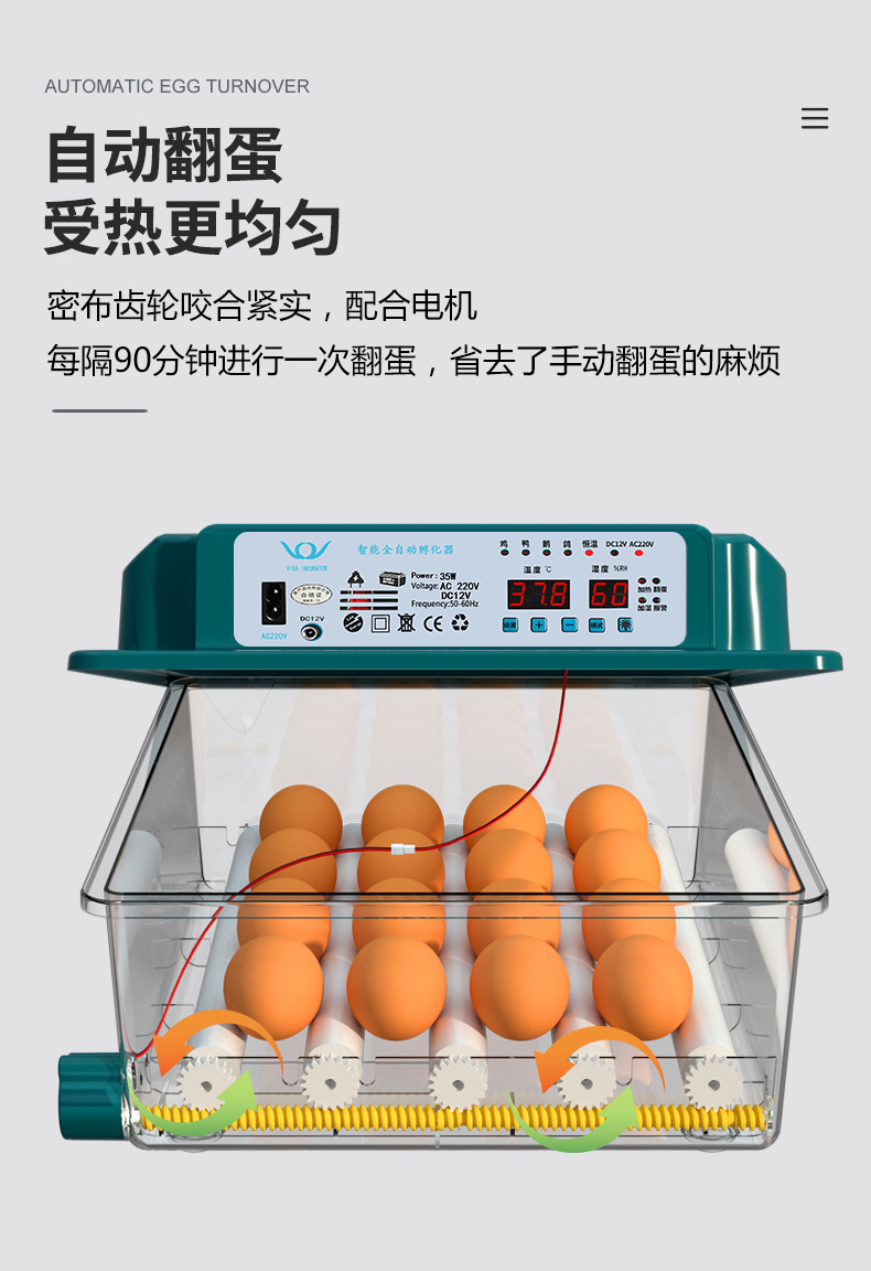 字体检查2_09.jpg