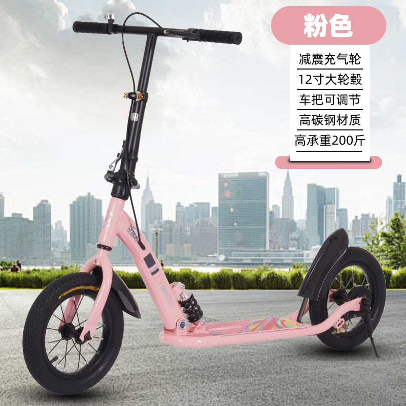 Scooter para adultos, niños, niños mayores de 8 años, scooter plegable, scooter para campus, bicicleta urbana