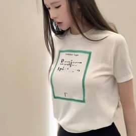 南油高定家2春夏6新款字母印花短袖基础百搭休闲通勤恤上衣女