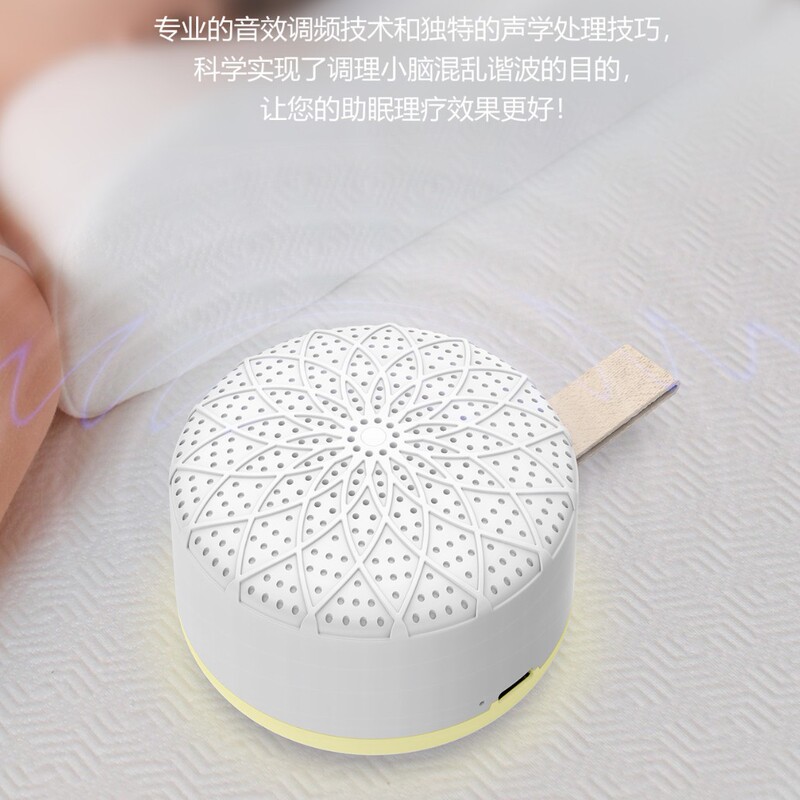 クロスボーダーの白い騒音の睡眠計の睡眠を助ける神器の良いものは睡眠を改善します。|undefined