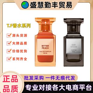 ����T.F��ľ������ˮʧ����ҳ־������G��õ��ľ�|���{�羳���l