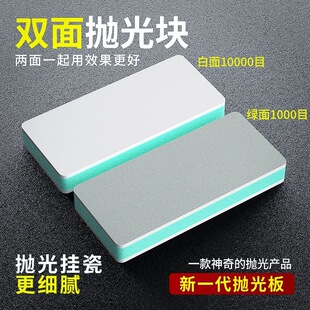 ������p���ĥ�咁��K����1000Ŀ���ߺ��dɰ��ĥ�K���״�l��Ʒ