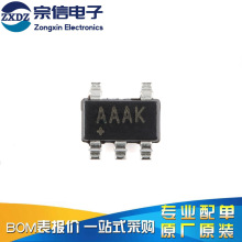 ԭ�bMAX823TEUK+T SOT-23-5 ΢̎�����O���·оƬ ���T�����r��