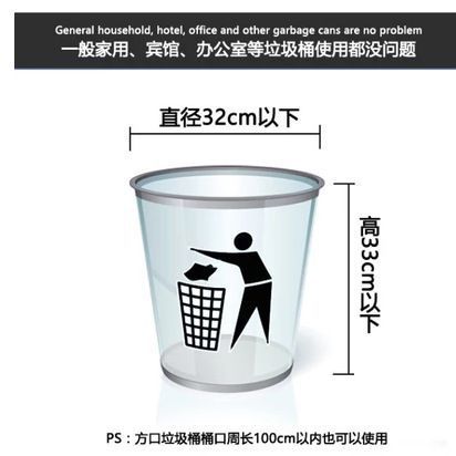 黒色の厚手のキッチン用家庭ごみ袋、使い捨て中大サイズ、ベスト型プラスチック袋、丈夫なベスト型|undefined
