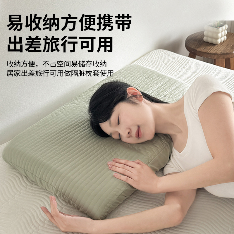 全包枕套单只装2025新款纯棉100枕罩40X60cm单人宿舍家用|undefined