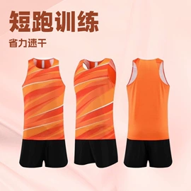 篮球服;运动T恤;运动裤