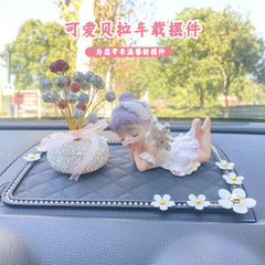 Car interior decoration cute creative high-end perfume ornaments car supplies for cars and cars creative goddess style men 