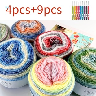 13Pcs of Colorful Thread Crochet Hook Set Cotton 60.00% Cross-Border