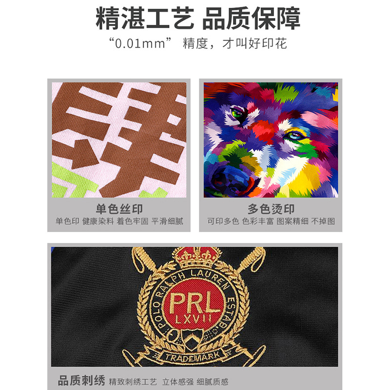 Camiseta de hielo de secado rápido con solapa impresa al aire libre camiseta cultural camiseta polo camiseta de manga corta ropa de trabajo impresa a medida logotipo