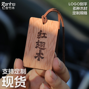 ���S�����ں��Ҍ�ľ���� DIY���֔U��ľ�������������T�Ƃ��Զ���