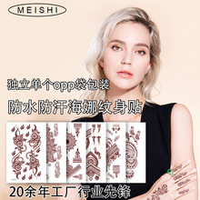 褐色蕾丝纹身贴手指手背海娜水转印贴纸棕色曼陀罗甜酷写真表演