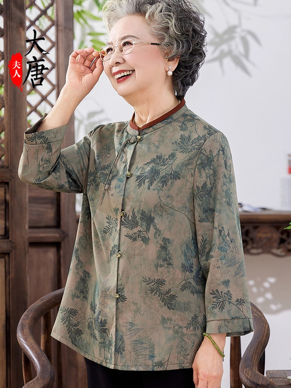老年妈妈装新中式衬衫中老年人上衣女长袖气质奶奶衣服秋季衬衣|undefined