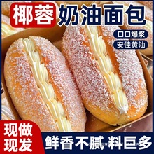 Ҭ����������A�����䵰�������������ʽ���ɸ��c�ĠI�B��ʳС��