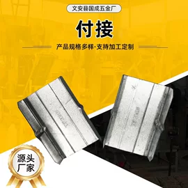 轻钢龙骨;金属建材;其他吊顶材料