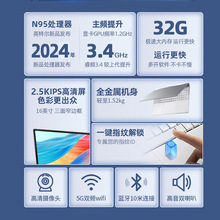 ȫ��16��Pӛ����X�߶��̄���X�����OӋ�p�����lLaptop�羳���l