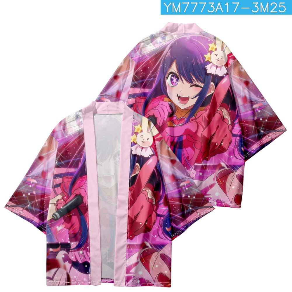 키드 I 푸시 기모노 망토 013