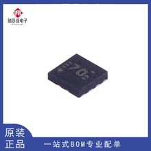 ԭ�b TUSB320IRWBR X2QFN-12 Marking 70 �NƬ USB�ӿڿ�����оƬ