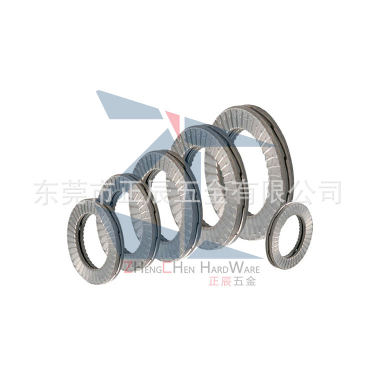 DIN25201防松锁紧双面压花防松垫圈 双叠自锁垫圈不锈钢M30-M60