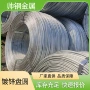 接地建筑工程避雷盘圆