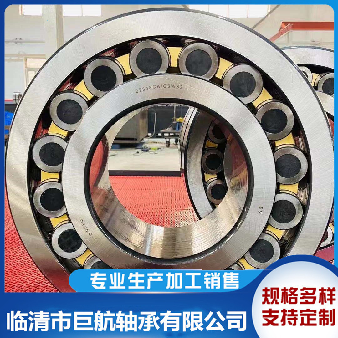 德国原装进口FAG调心滚子轴承代理商22208 22209 22210 22211-