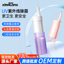 sܛ_yʽˮÿǻX坍ϴ늄¶Y