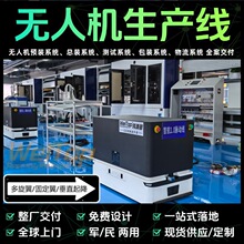 �ЌW��Ӗ�o�˙C�b�����a�� �ƽ���Ӗ�o�˙C���ܿ��b��ˮ���F؛