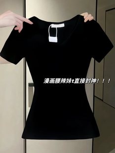Black T-Shirt Women's Short-Sleeved Pinch Waist V-Neck Right Shoulder Slim Summer Tight Waist Top to Wear Slimming Look Inner Wear in Summer