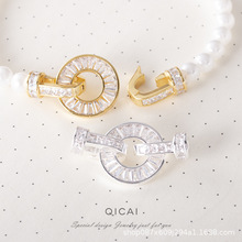 ��������朿�������B�ӿ۴��diy�ֹ���β�ۿ��^��� �������