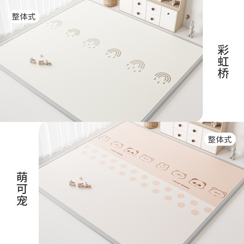 宝宝爬行垫爬爬垫加厚防摔家用婴儿无味xpe地垫子儿童|undefined