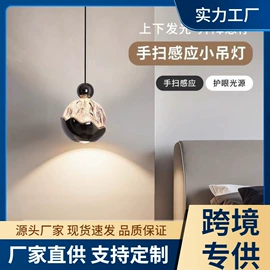 吊灯;吸顶灯;风扇灯