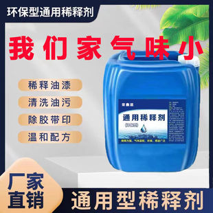 ����ϡጄ�ͨ��ȥ��Ͱ����ϡጄ����ᇊ��������ī�zӡϡ����ϴ��