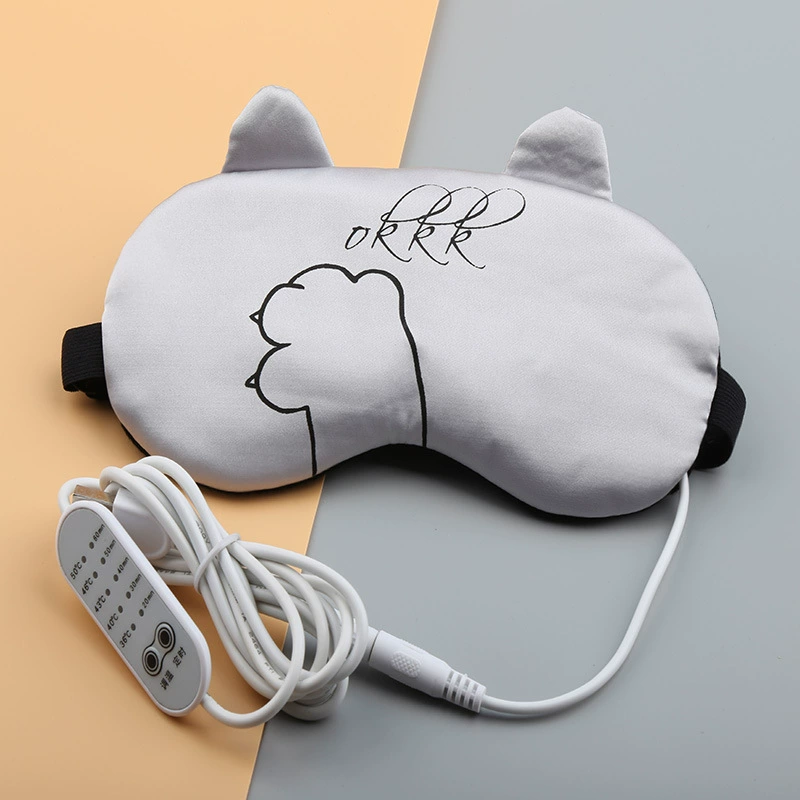 Сонная маска, компрессия с USB-зарядкой, ночная повязка, патч против усталости глаз, подарок на день рождения