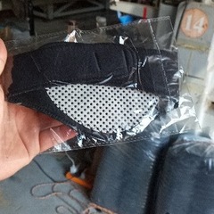 Magnetic Far-Infrared Heating Neck Support with Tourmaline Protective Neck Band, Heated Neck Support for Warmth and Health, Gift