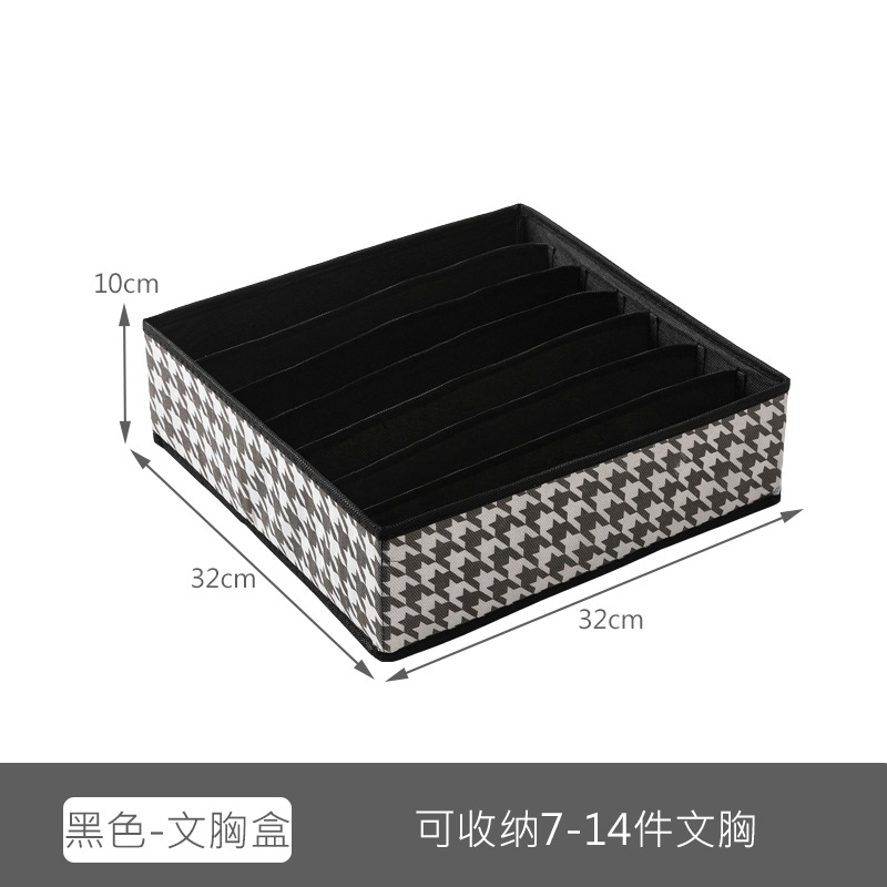 Sujetador negro 7 GRID