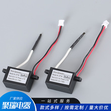 供应负离子发生器空气杀菌净化器除烟除尘除异味小粒径负离子