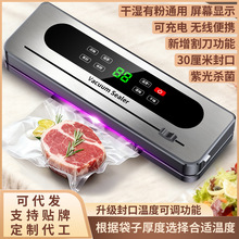 �羳������շ�ڻ����ô���ܷ��ʳƷ���ʻ��ܷ��ܷ����װ��