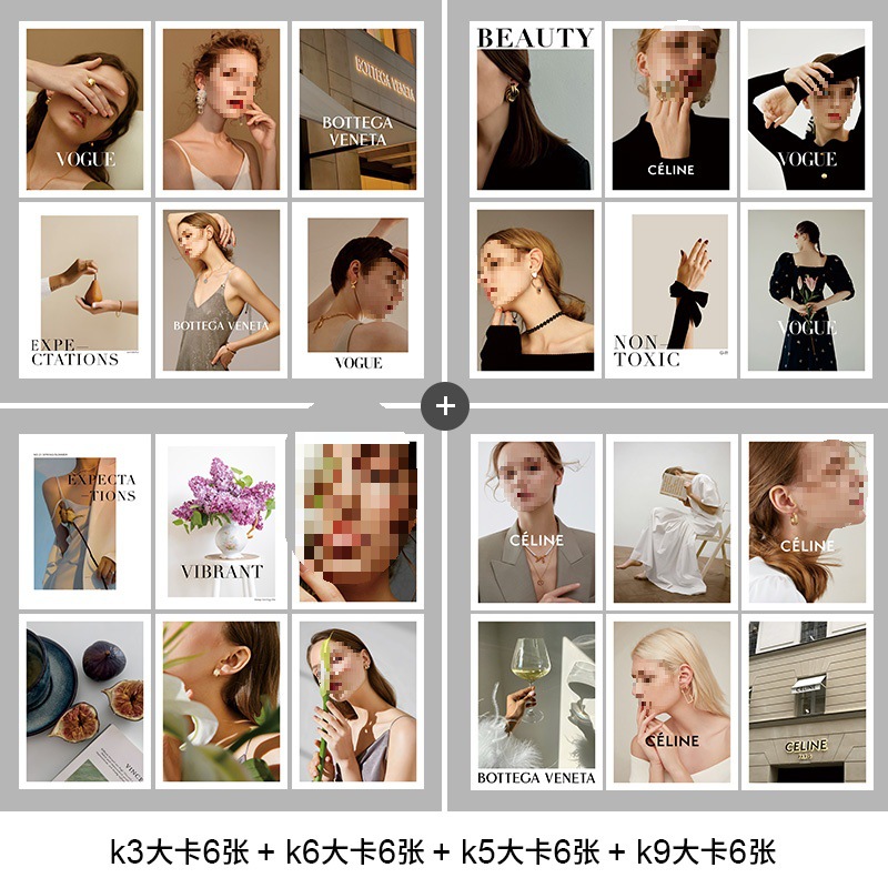 [24장 4세트 핫세일] K3+K5+K6+K9