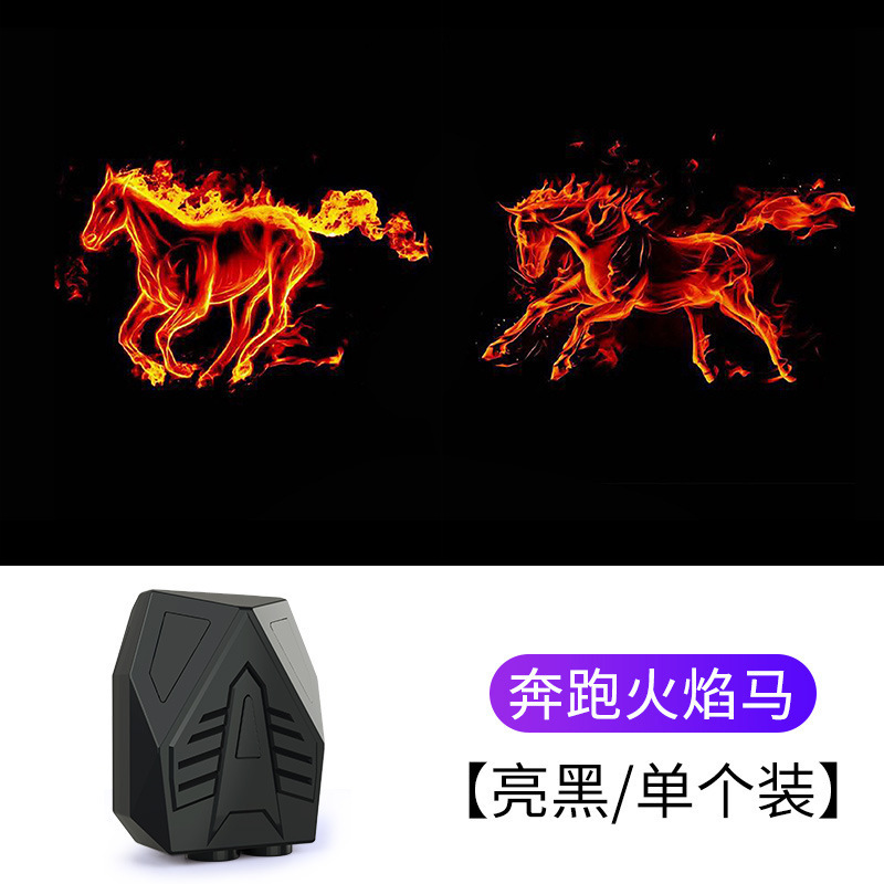 Running flame horse / P1 ordinary model 1 price