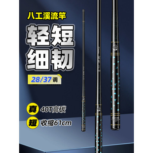 ��Ӱ37�{Ϫ���~��28�{�̹��˹�����~�ͳ��p������ӲϪ��С�����