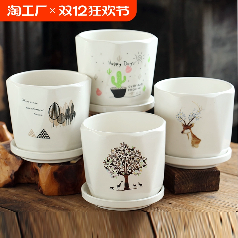 Цветочный горшок керамический большой размер специальная распродажа с поддоном для дома Современный минималистский сочный цветочный горшок настольное искусство