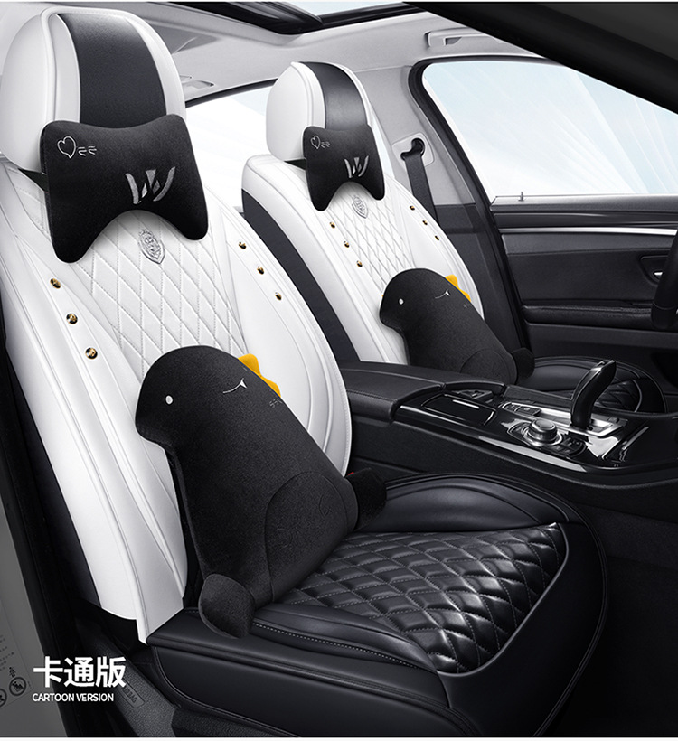 Car Seat Cushion Full-Coverage Cartoon Seat Cover, Universal for All Seasons, Full Leather Seat Cushion, New Summer Model Seat Cover Wholesale