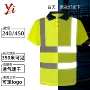 短袖建筑工地夏季工作服