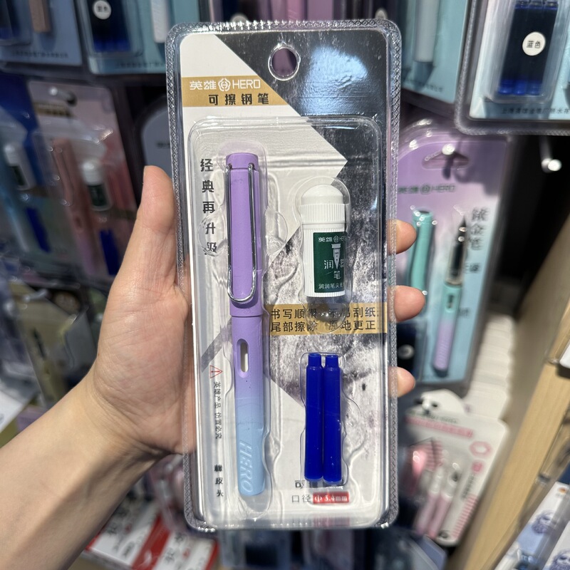 Hero 369 グラデーションカラー熱消去可能なイリジウム万年筆インク袋ペンギフトスーパーマーケット文具店卸売|undefined