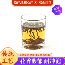 青岛特产万里江日照充足崂山红茶250g罐装耐泡高山云雾红茶包邮