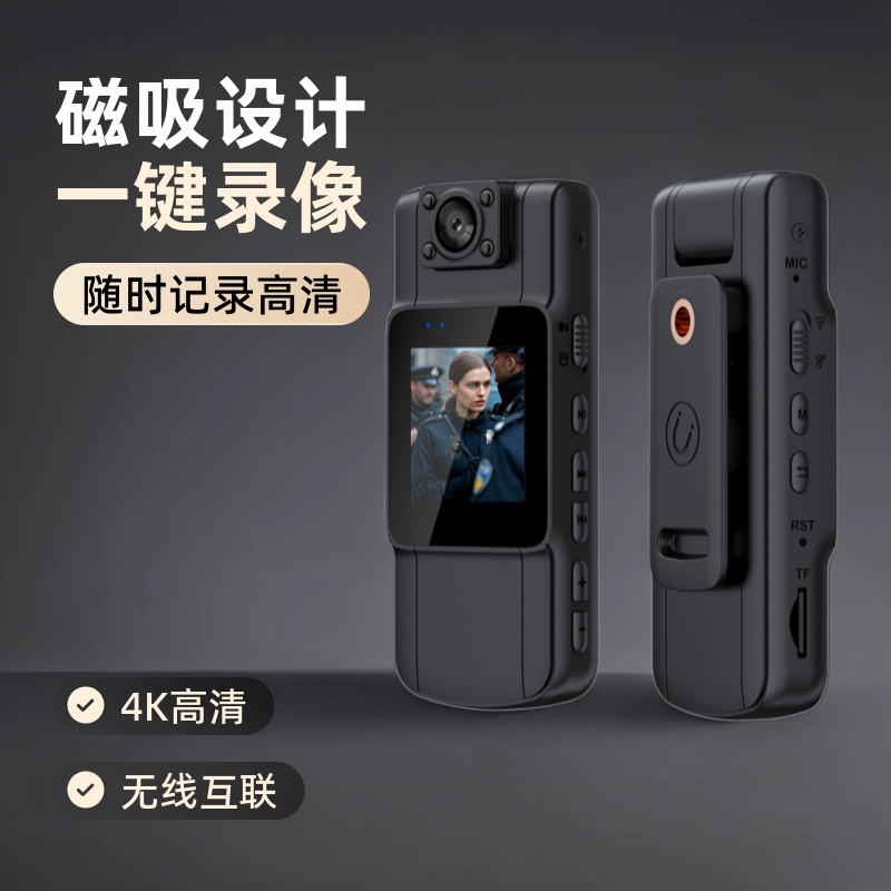Миниатюрная магнитная 4K HD WIFI камера-рекордер для улицы, велоспорта, VLOG, накладная DV-камера, карманная камера