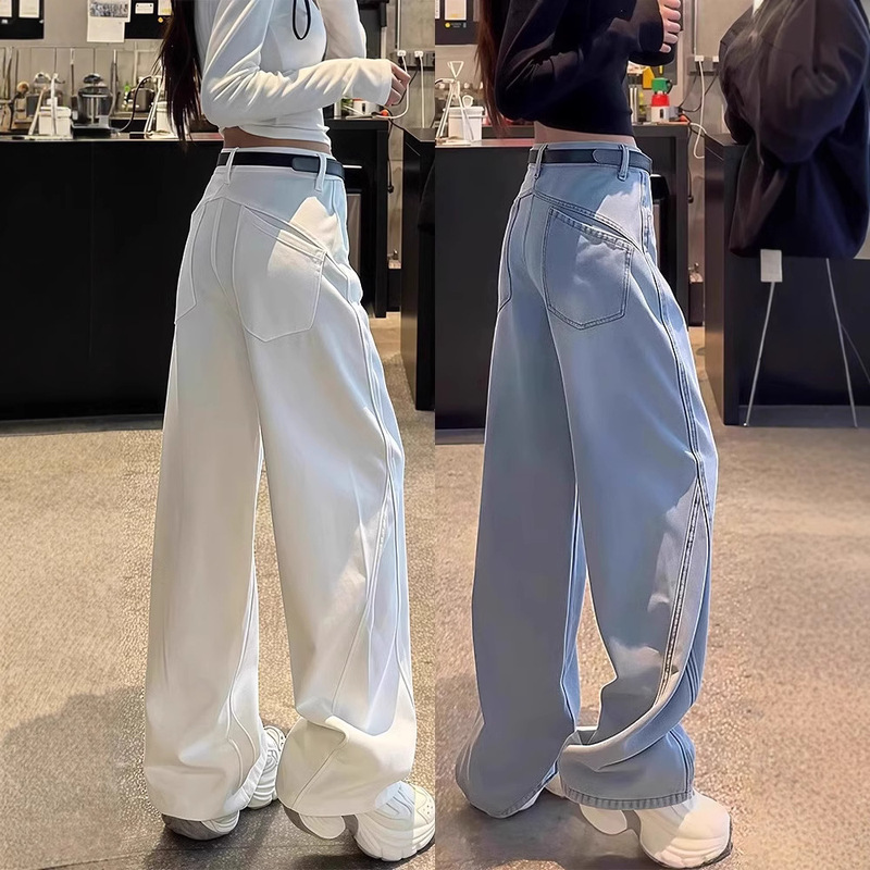 Plus Size Simple Work Clothing White Scimitar Draped Jeans for Women 2025 Autum New Loose Slimming Look Wide Leg Pants