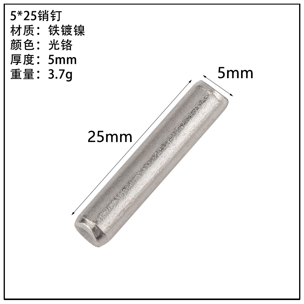 ガラス板トレーキャビネット亜鉛合金仕切り板トレーステンレス吸盤板トレー活動層板粒板釘