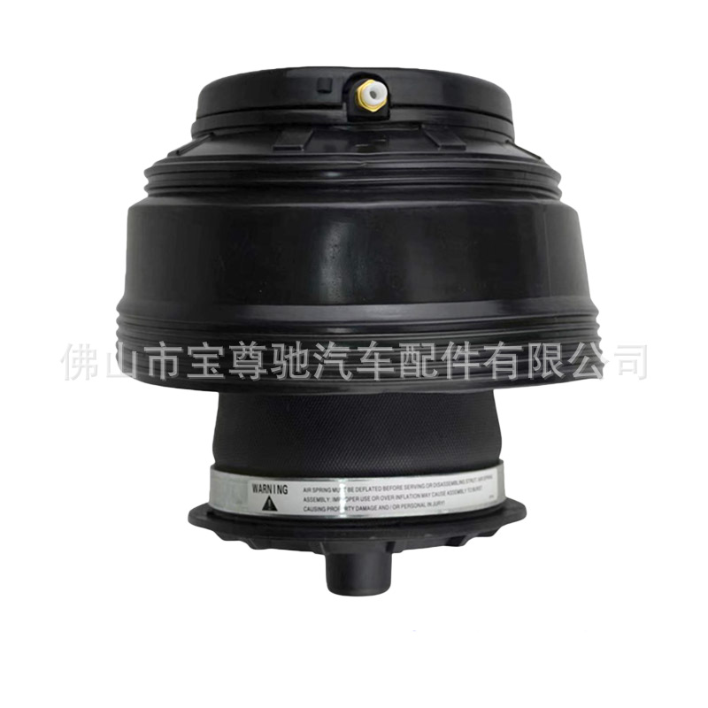 55331-2J000 Is Suitable for Hyundai Kia Bari Auto Parts Rear Gas Bag 553312J100