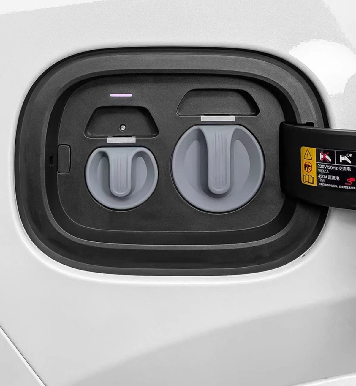 Dropshipping Silicone Magnetic Charging Cover Silicone Protective Cover Dustproof and Waterproof New Energy Car Accessories
