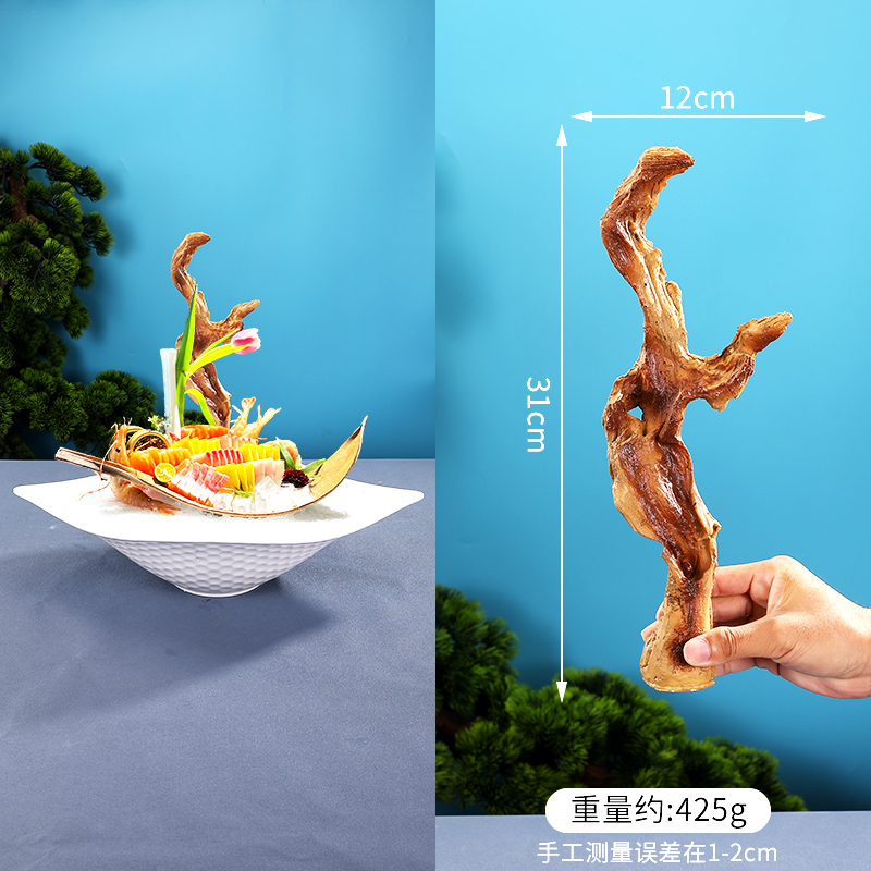 酒店菜品摆盘装饰点缀冷菜装饰花草摆盘刺身绿毛球三文鱼摆件围边|undefined